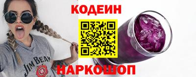 марки lsd Гусиноозёрск