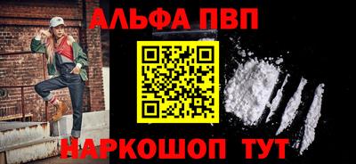 марки lsd Гусиноозёрск
