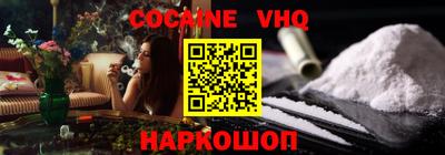 марки lsd Гусиноозёрск