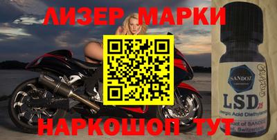 амф Гусев