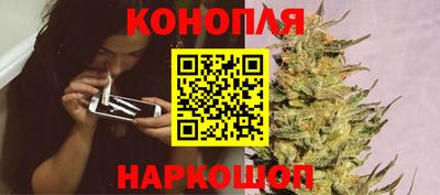 марки lsd Гусиноозёрск