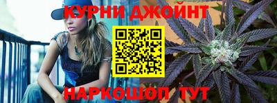 кокаин Гусь-Хрустальный