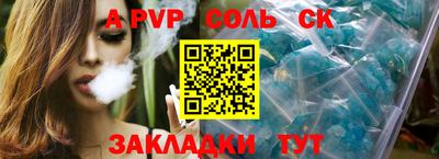 марки lsd Гусиноозёрск