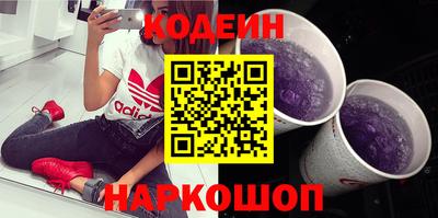марки lsd Гусиноозёрск