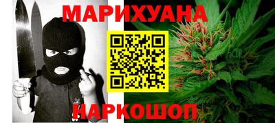 марки lsd Гусиноозёрск