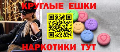 кокаин Гусь-Хрустальный