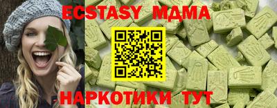 марки lsd Гусиноозёрск