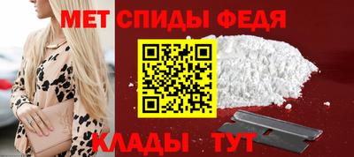 кокаин Гусь-Хрустальный