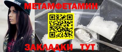 кокаин Гусь-Хрустальный
