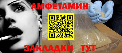 марки lsd Гусиноозёрск