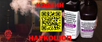 марки lsd Гусиноозёрск