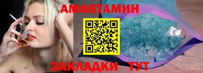 кокаин Гусь-Хрустальный