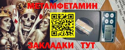 марки lsd Гусиноозёрск
