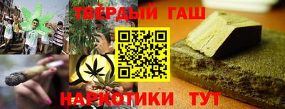 амф Гусев