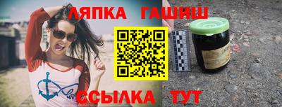 кокаин Гусь-Хрустальный