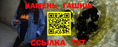 кокаин Гусь-Хрустальный