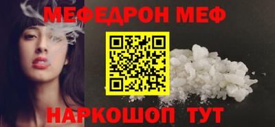 марки lsd Гусиноозёрск