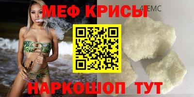 марки lsd Гусиноозёрск