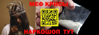 амф Гусев