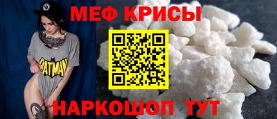 амф Гусев