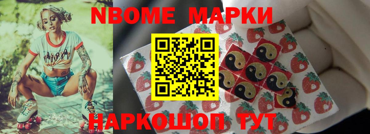 Лсд 25 экстази ecstasy  Лсд 25 экстази ecstasy  Вичуга  Вход с VPN 